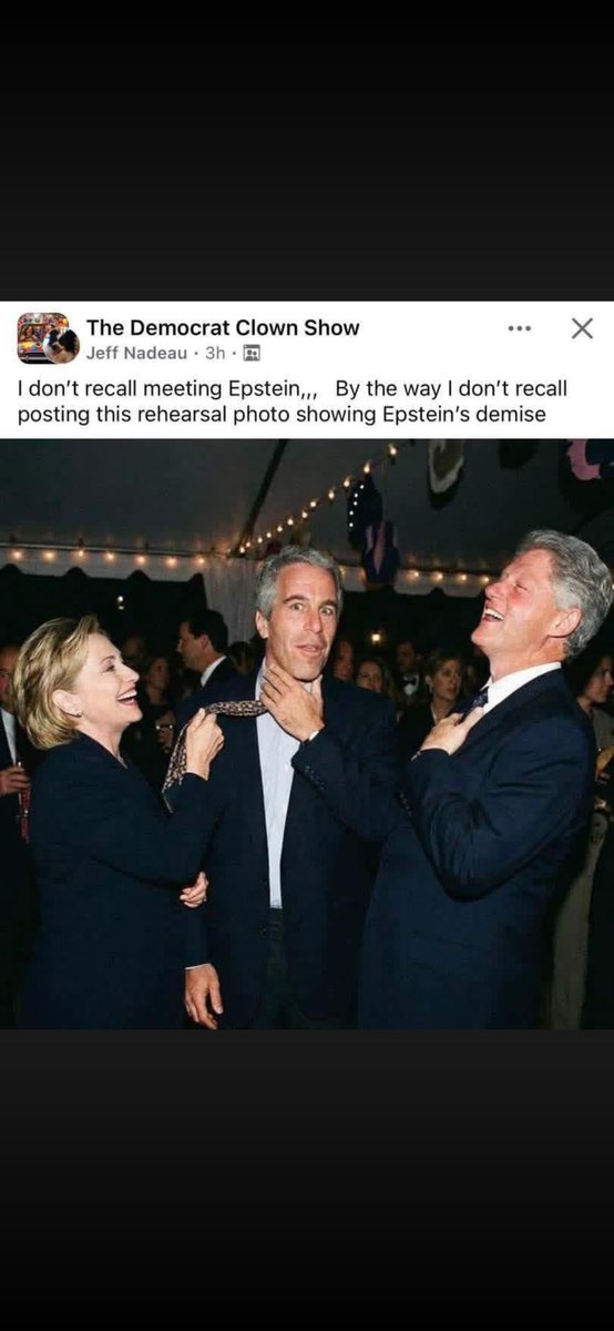 I do not know Jeffrey Epstein