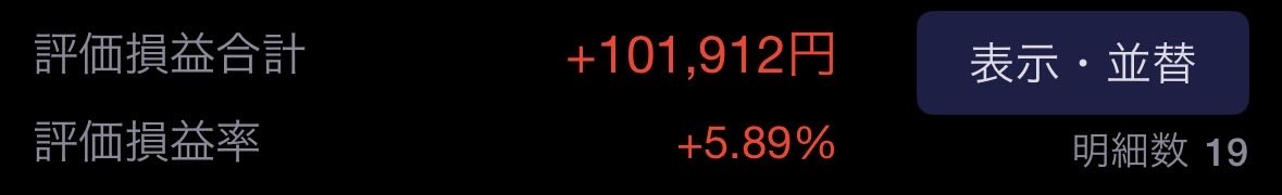 68o1jo's tweet photo. 前日比 +27,793
今週けっこう上がってニッコリ
素人に優しい相場で助かる https://t.co/uuIntsW3cV