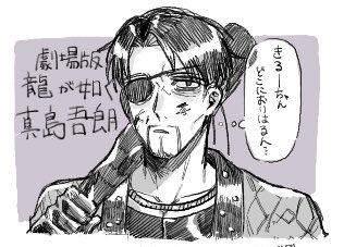 こう兄 (@K74148Ko) / Posts / X