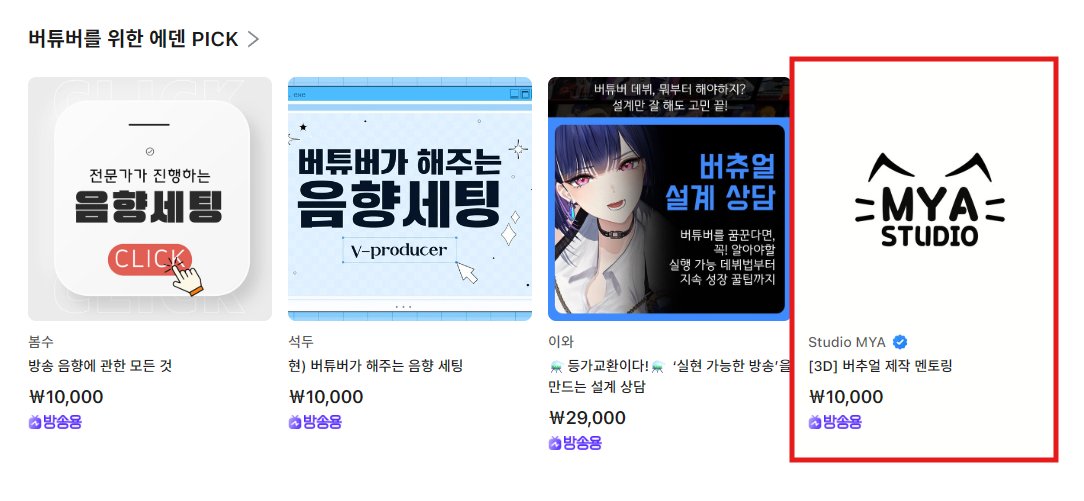 Myong tweet media