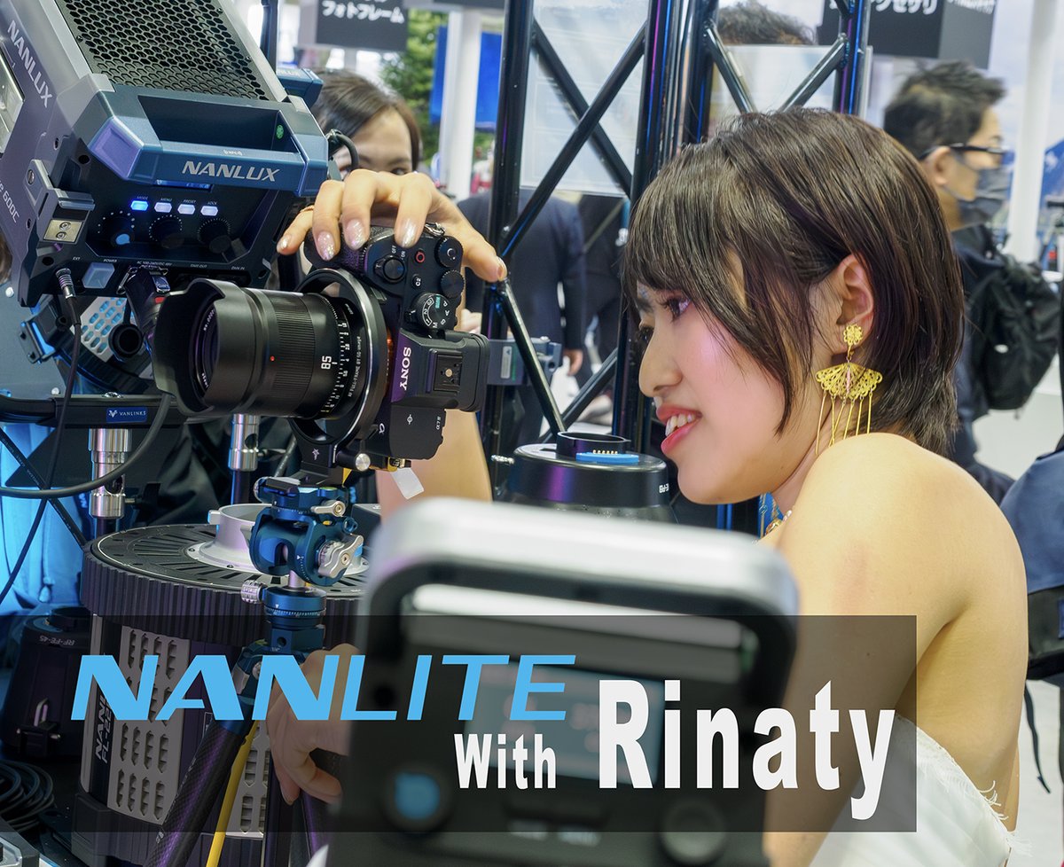 SAIKA's tweet image. CP+の楽しみは新しい機材だけではありません　＞ブログ更新：NANLITE with Rinaty ステージ：CP+2026
mono-logue.studio/45292
#NANLITE #rinaty
@rina_k_photo