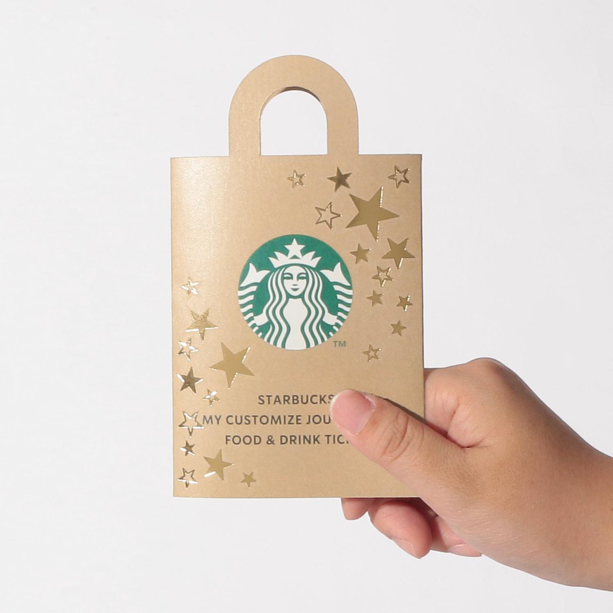 今日まで購入抽選エントリー受付】スターバックス コーヒー ジャパンが