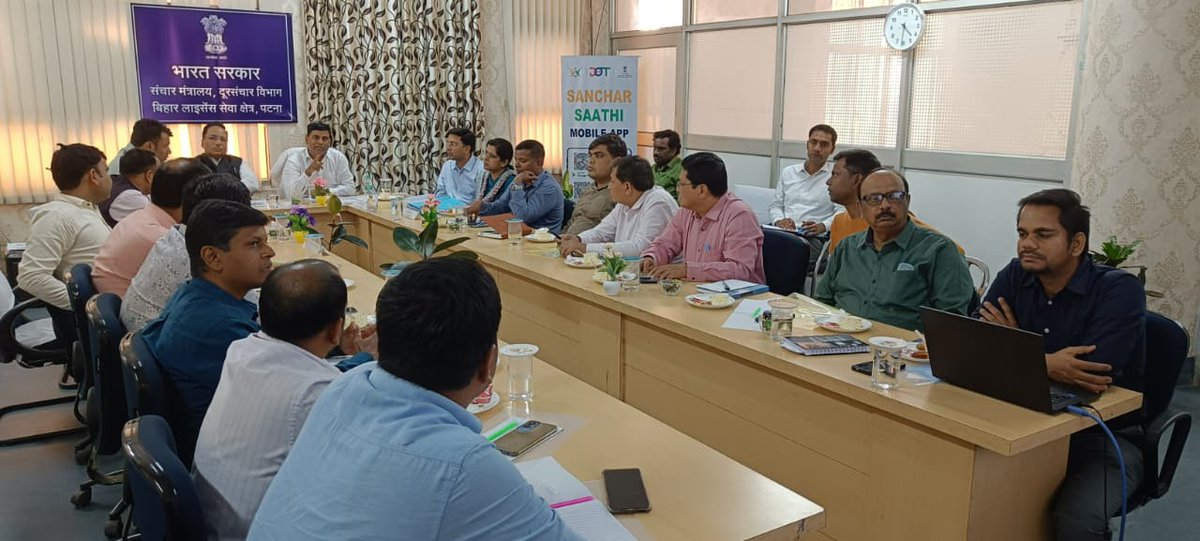 Department of Telecommunications, Bihar LSA tweet media