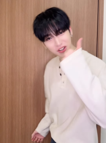 SUNGYUN_projectbase (@SUNGYUN_fansprt) / Posts / X