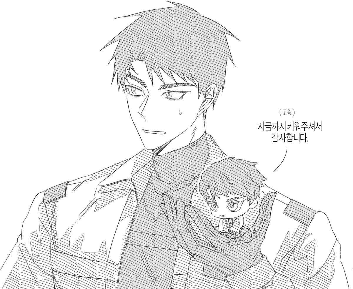 #괴담출근_𝕏친소
#괴담출근_트친소
2부 완결 기념~ 휴재 기간동안 함께해요!