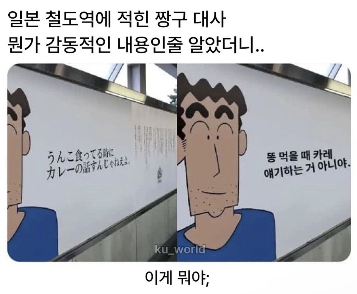 내좋짤 (@zazazazaz_) on Twitter photo 