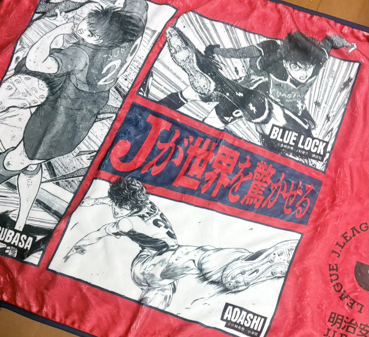 ホーム開幕戦行けなくて…諦めてたけど！ サポ仲間から娘にいただいた