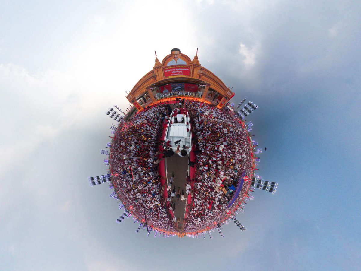 #ஸ்டாலின்_தொடரட்டும் 360 டிகிரியிலும் எதிரொலிக்கும் வெற்றி முழக்கம்