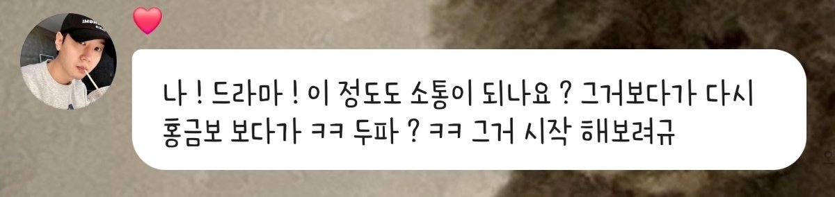 이 사랑 통역 되나요
언더커버 미쓰홍
레이디 두아
..^^알아들으면 된거지 모..^^