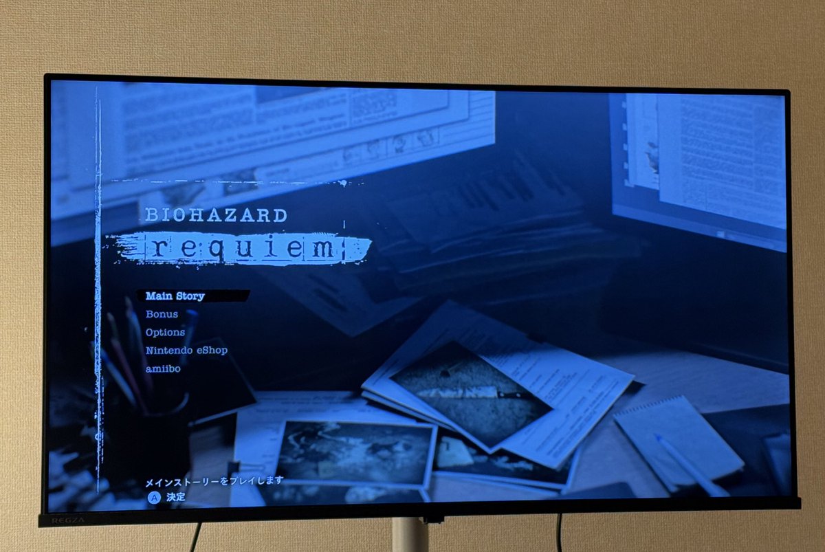 バイオ9やるぜーーーー‼️‼️
楽しみすぎ