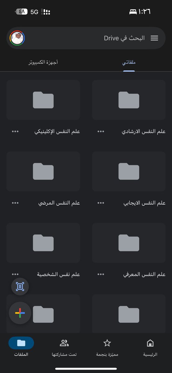 د. إسماعيل علوش مدخلي 🇸🇦 tweet media