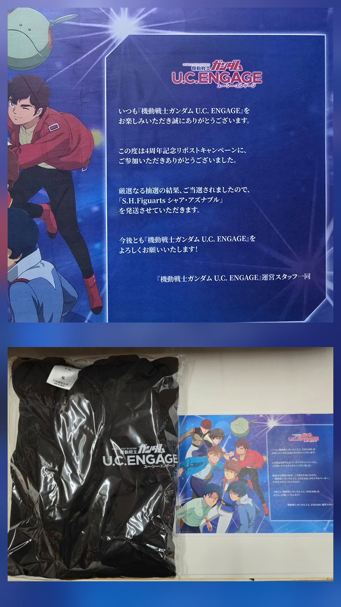 美萌咲-優 tweet media