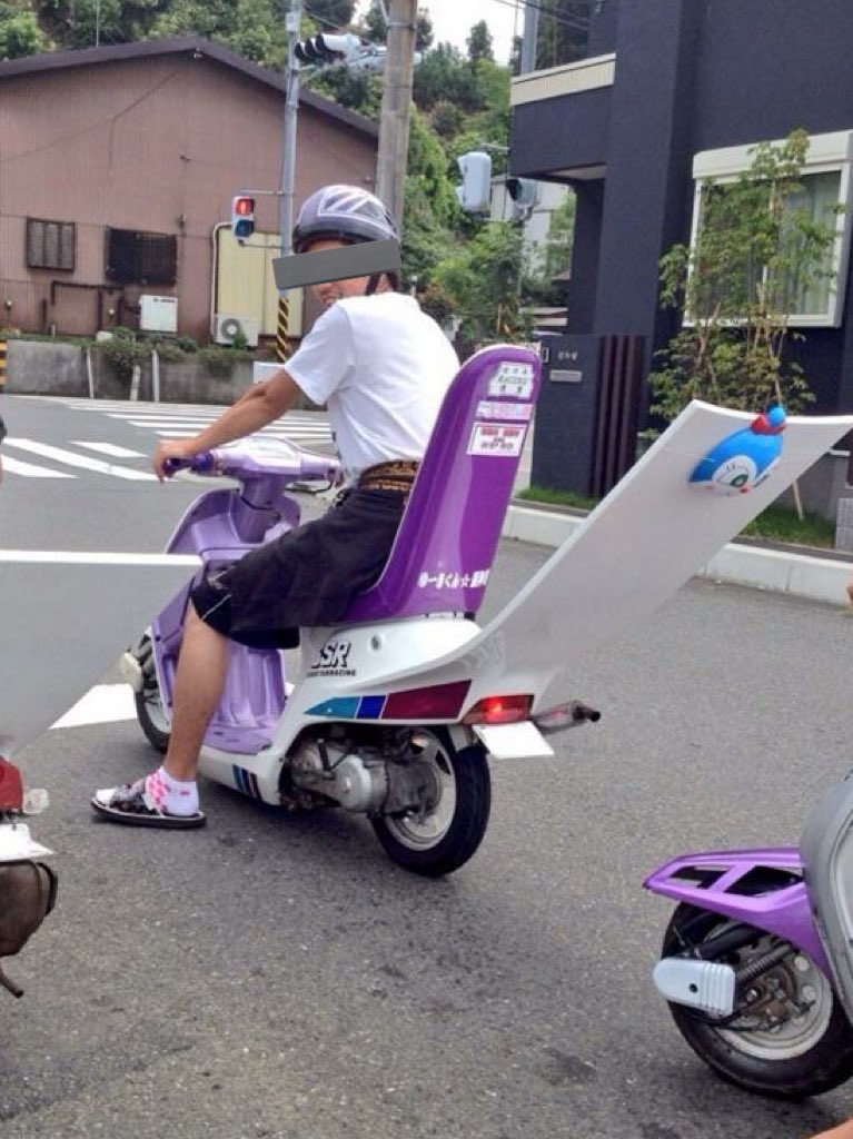 は‼️ tweet media