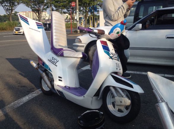 は‼️ tweet media