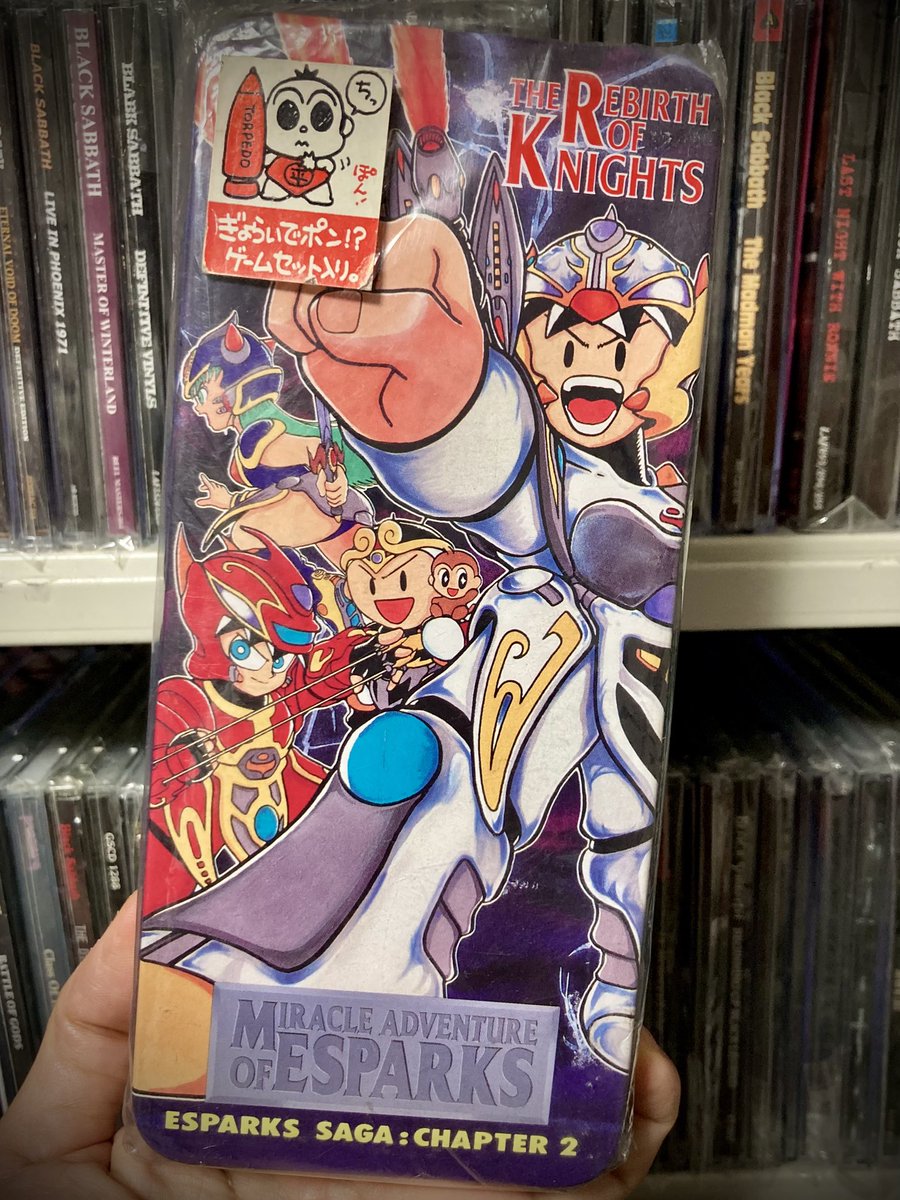 キッズだった頃に学校で持込禁止になったエスパークスのゲームカンペン🙂