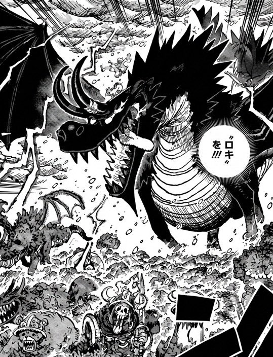 Zarex🐉🏴‍☠️⚔️ tweet media