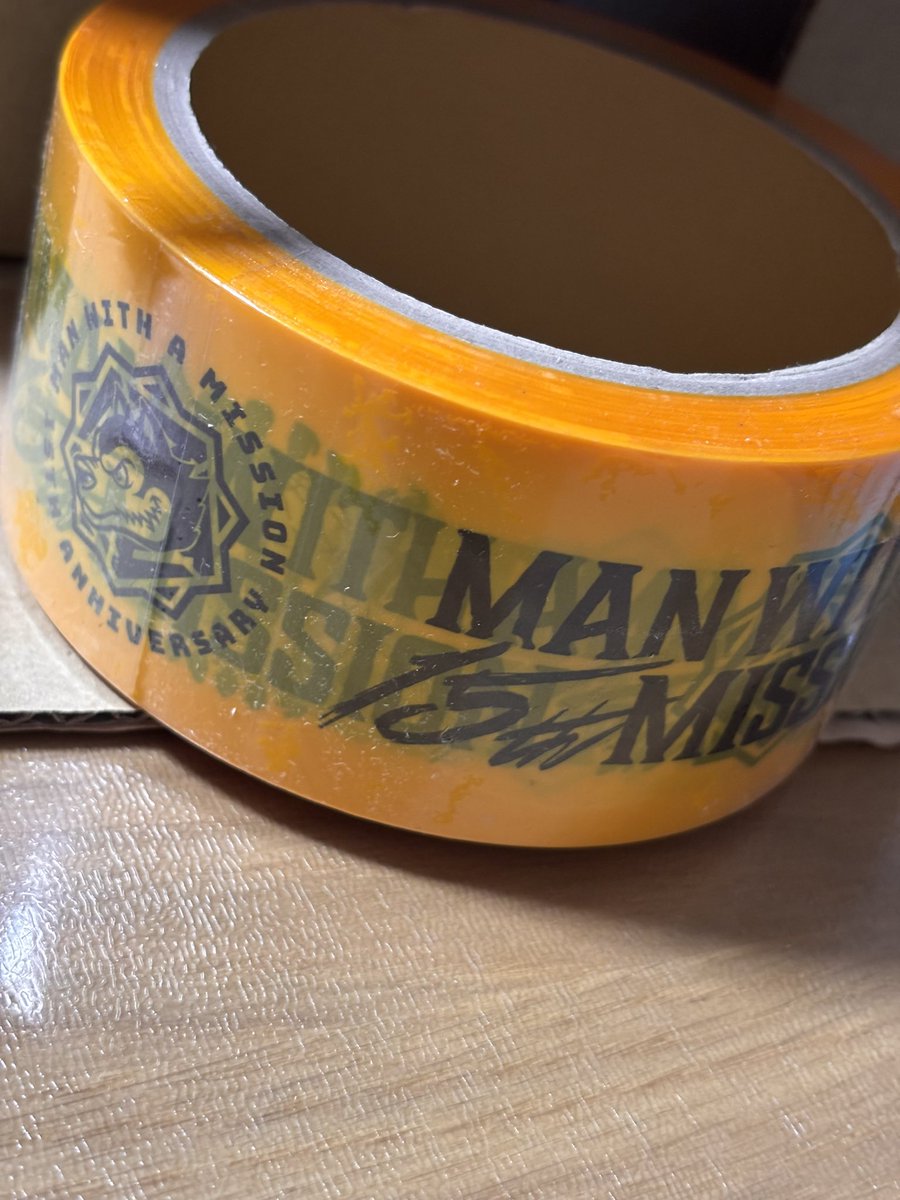 thenorthtail512's tweet photo. マンウィズ福袋のお年玉の梱包テープ賞届いたー！
使うのもったいないよー

#MWAM https://t.co/RFvHGlzeHK