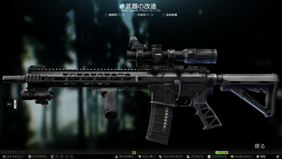 せこまる tweet media