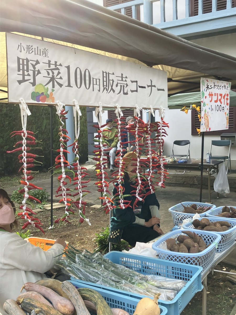 ogata1986's tweet photo. 報告が遅くなりましたが、昨年11月に開催した第二回ミニミニ文化展ですが、盛況のうちに終えることができました。ご来場いただいた皆様、またご出店・ご出演などご協力いただい皆様に感謝申し上げます。 https://t.co/MXyPiHhTmN