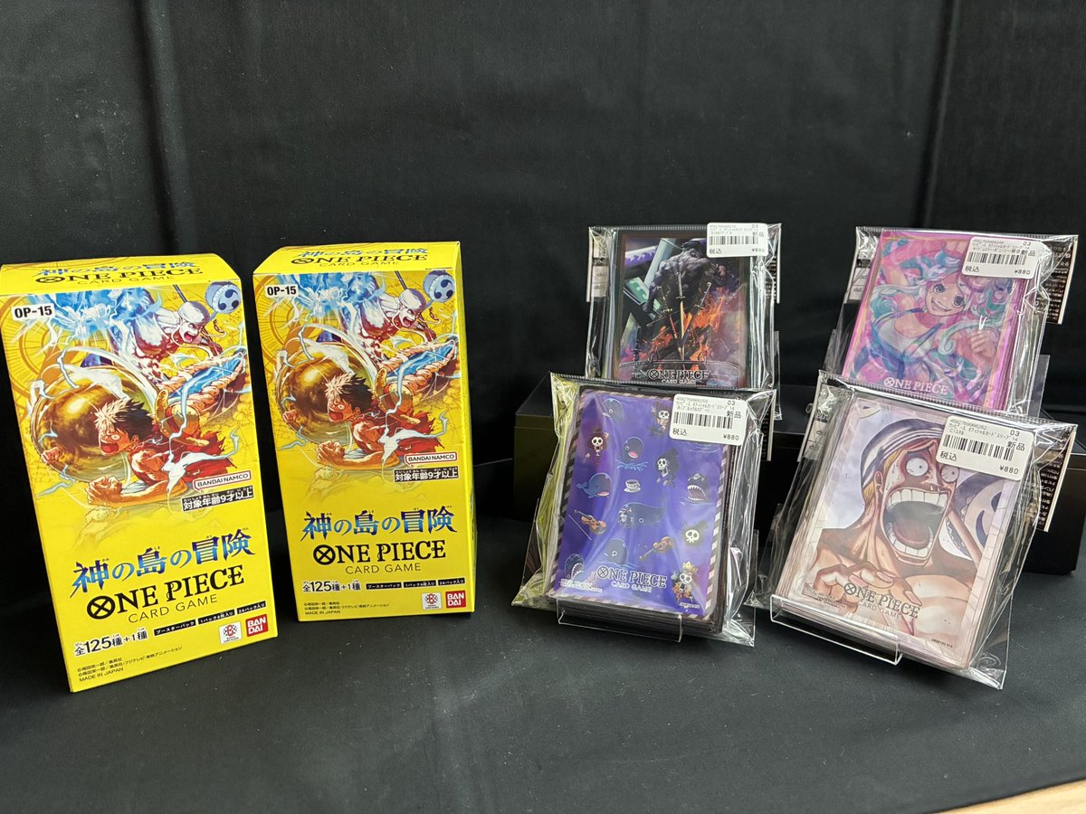 新弾販売情報】 🏴‍☠️ワンピース新弾「神の島の冒険