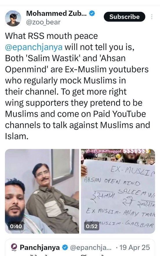 JaipurDialogues's tweet photo. Hey Mohd Zubair any comments on Salim Wastik Attack? https://t.co/boYma8ElX5
