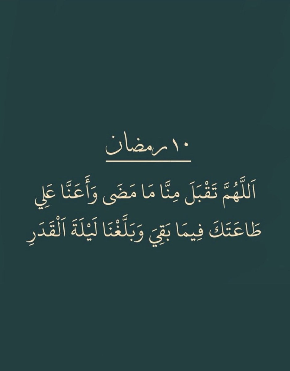 altarif33's tweet photo. https://t.co/W4jm9m0H3A
