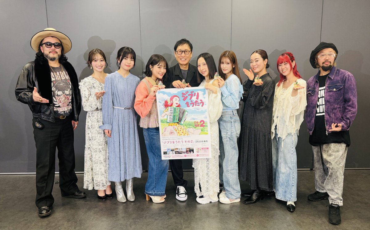 GreenBlossom (@GreenBlossom163) / Posts / X