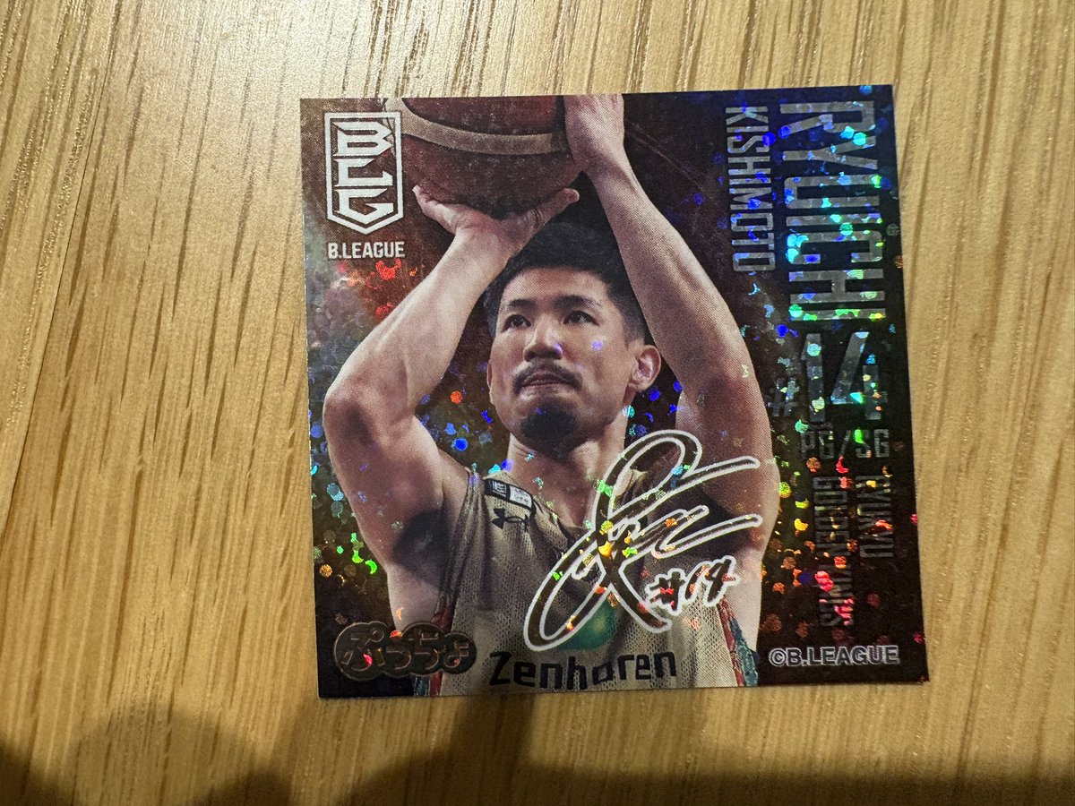 @baseball tweet media