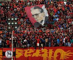 Ekramy_4's tweet photo. كل واحد ينشر صور جماهير الأهلي على كل الصفحات وجودك في الملعب بيرعبهم

#الأهلي_عظيم_بجماهيره https://t.co/SI7CZwdQCm