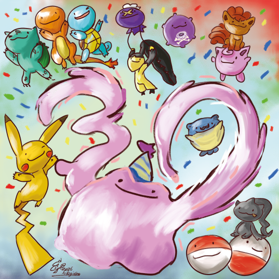 Lifegiving tweet media