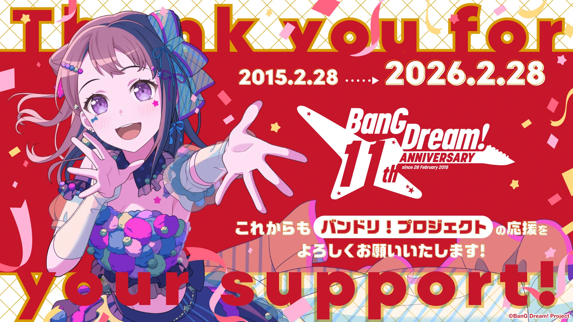 BanG Dream! Celebrates 11th Anniversary with Epic All-Ban