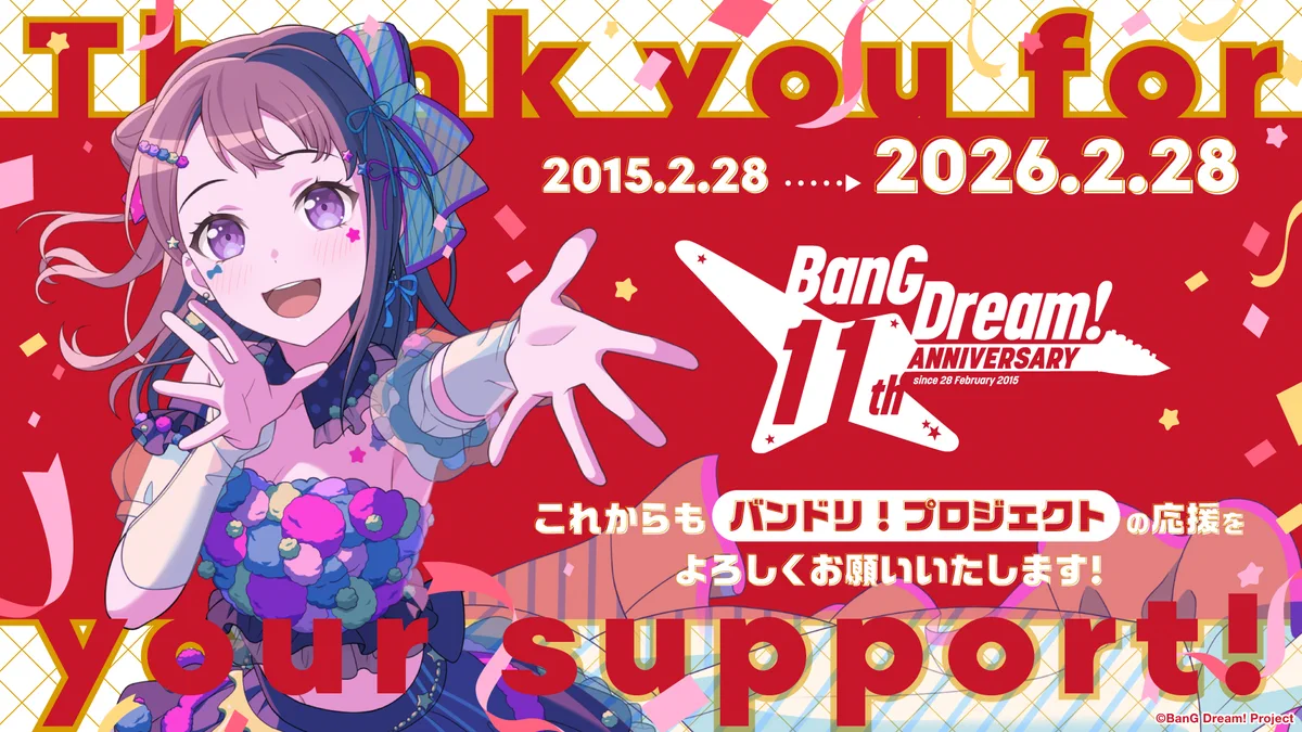 BanG Dream! Celebrates 11th Anniversary with Epic All-Ban