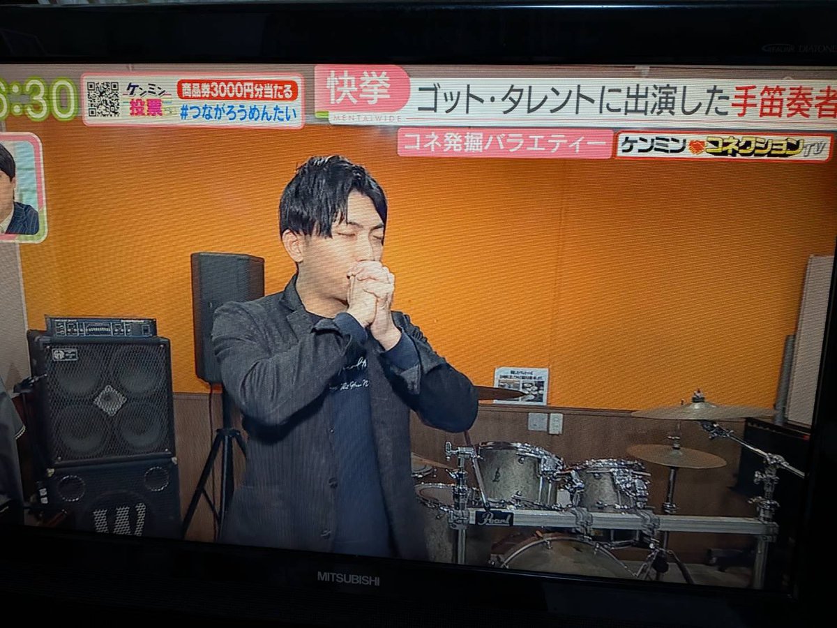 実は本日、こそっと
めんたいワイドに出ておりました♩
見て下さった方々ありがとうございました🌟

#めんたいワイド　#つながろうめんたい