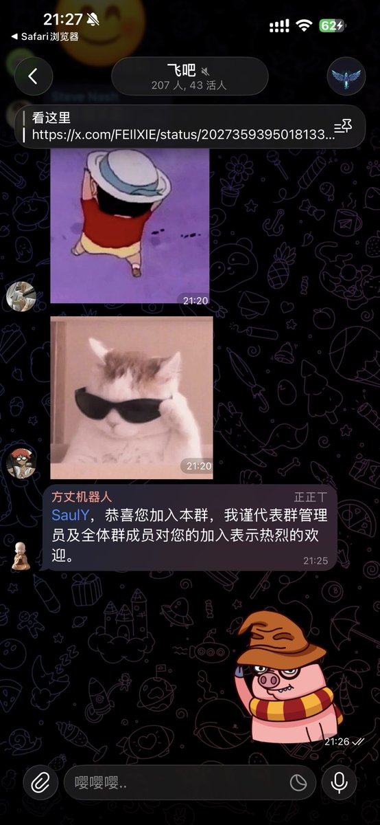 YaooooHUI's tweet photo. @FEIlXIE @Plus_Ultra_715 @renaissxyz 跟着飞哥一起“飞吧” https://t.co/MzyEOHj2S7