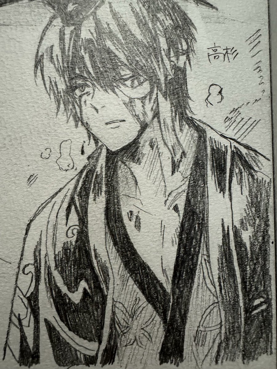ioo_qp's tweet photo. 銀魂だーいすき https://t.co/7hBgIe4Fuq