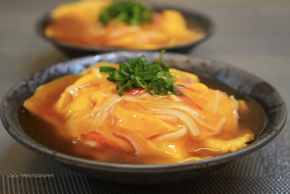 coco (@39coco39coco) / Posts / X