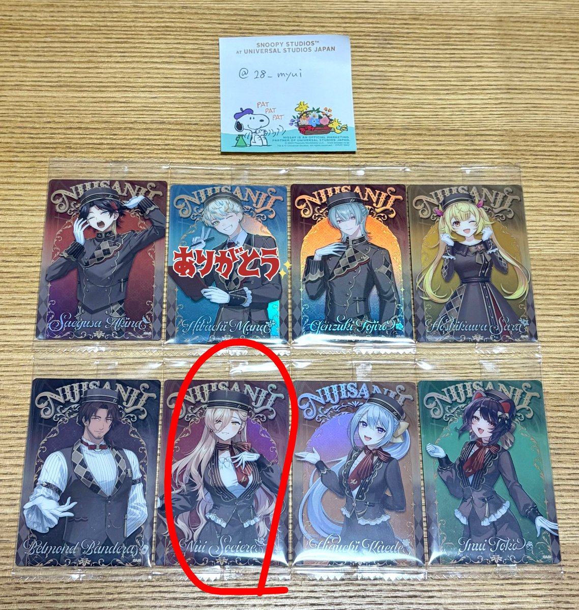 周(取引専用) tweet media