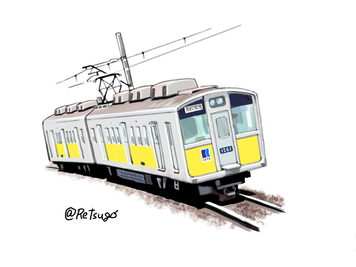 鉄本花月 (@tetumoto) / Posts / X