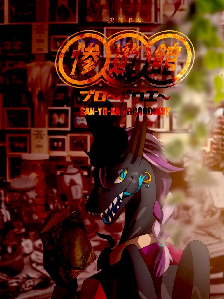MotC_support's tweet photo. @sousakuTL 
 #上手いとか下手とかそういうのは関係なく自分が気に入っている自キャラを４人選抜見た人もやる
4人に絞れなかったので最推し見てください https://t.co/tJkjyLSwYJ