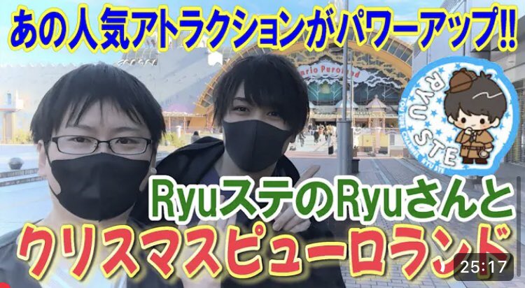 ryuさん RYUさん (@chibidebu64) • Instagram photos and videos