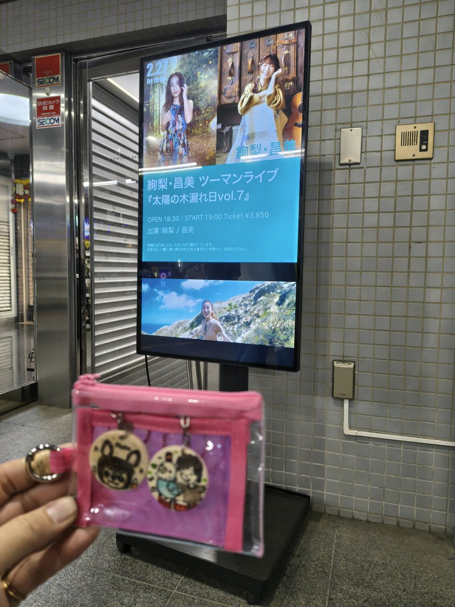 過去一の爆笑回でした🤣❣️ 3月7日もお待ちしてます✊