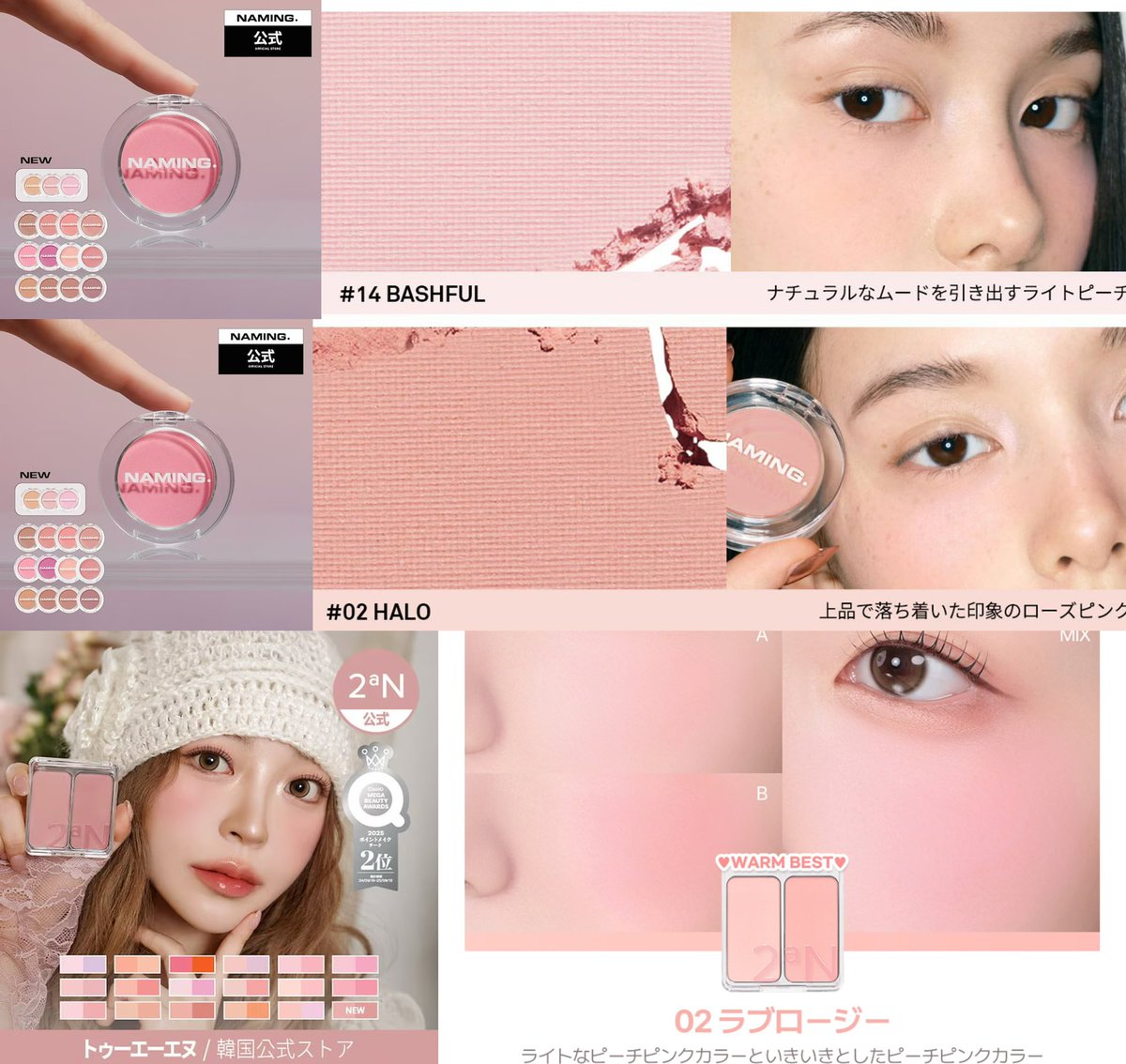 嬉しすぎるᐢ ; ˙̫ ; ᐢ愛 優しい、、大感謝 顔タイプやPCにもよると