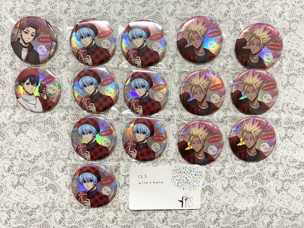 交換 譲渡 〗 ブルーロック ブルロ Sweet Valentine バレンタイン 缶