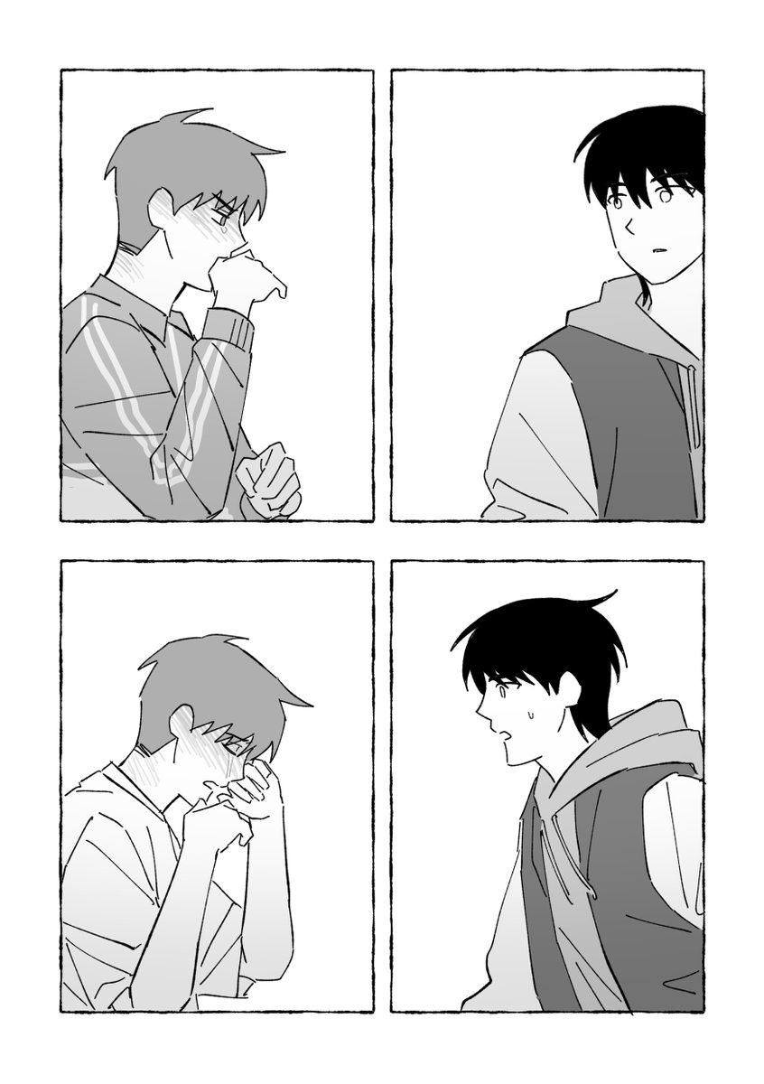 응아니메 tweet media