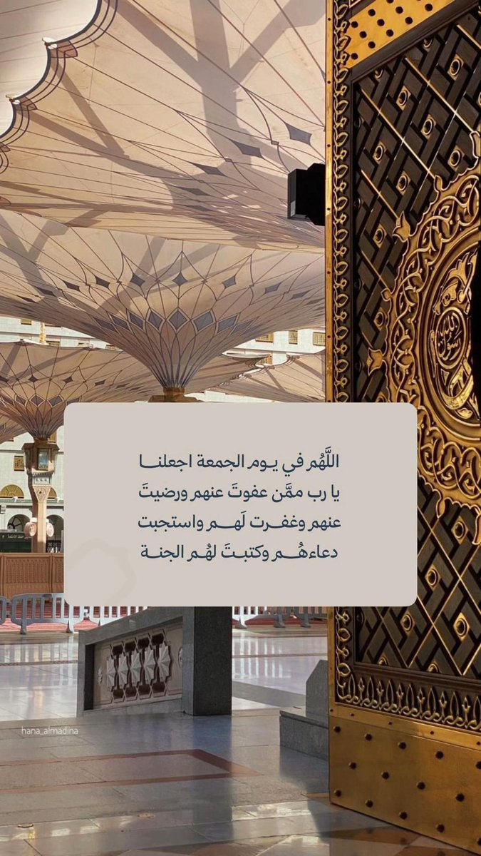 سلطان tweet media