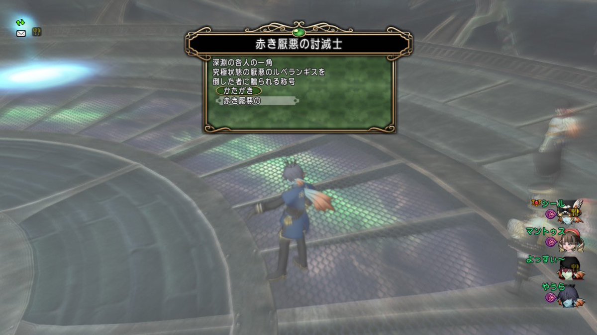 むり