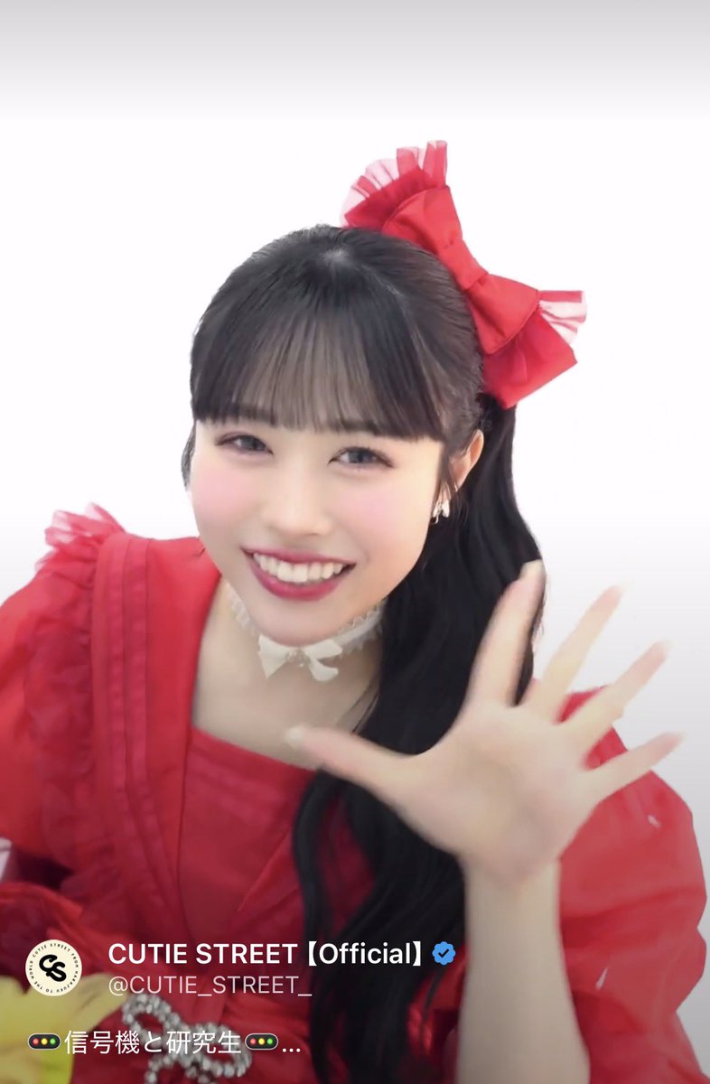 明日のチェキポーズはチーム信号する🚥 チーム信号研究生に立候補して