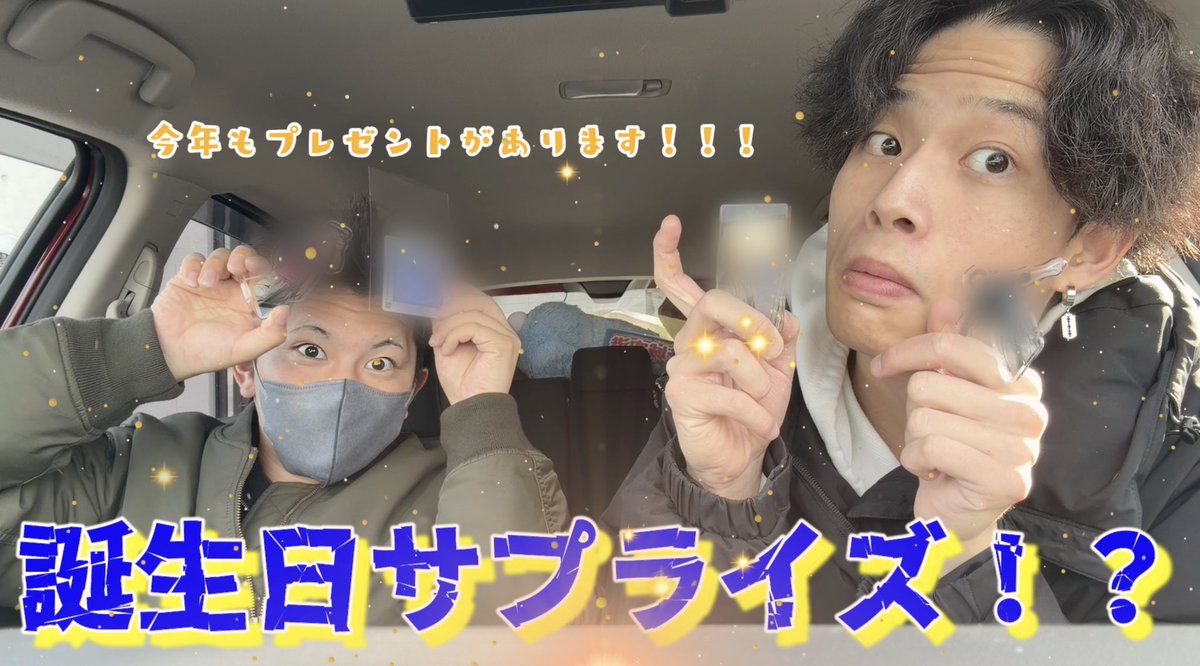 Sayufan00's tweet photo. https://t.co/2xm6UpTOGT
 #さゆふぁん https://t.co/WzgiXKddWd