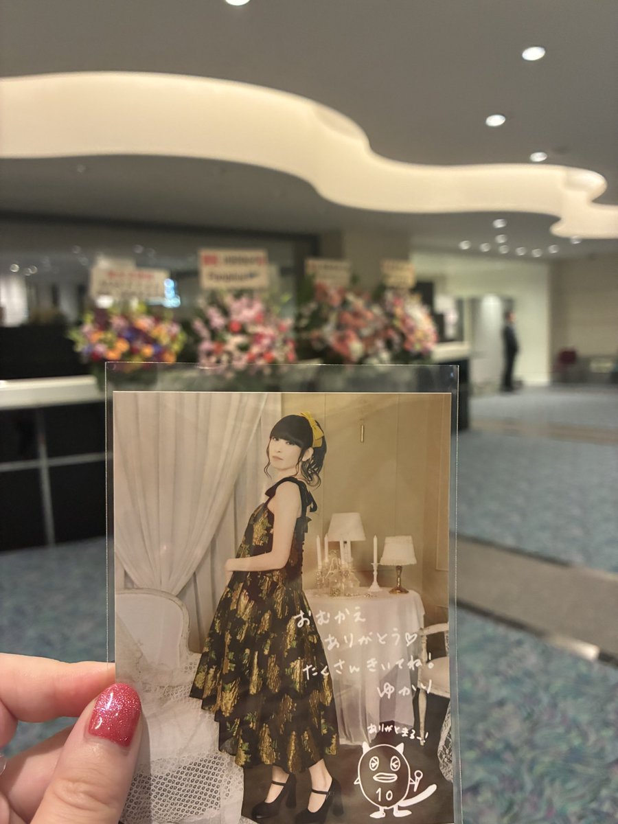 pi38x_'s tweet photo. ゆかりんのお誕生日を今年も祝えて幸せです💗
プレゼントはいらないからこの手をずっと繋いでて🥹❤️

 #ゆかりんBD2026 https://t.co/TSdSs8jMi9