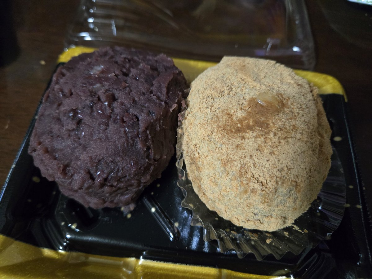 トライアルと言えば「おはぎ」だよねー。（違う？）